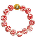 Georgia Chinoiserie Beaded Bracelet