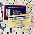 Acrylic Mahjong Line Finders