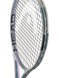 Head Squared Racquet