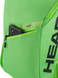 Hear Tour Backpack 25L SG