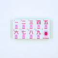 Crystal Confetti Lemon-Lime | Mahjong with a Sprinkle of Color and Joy | 1.25" x 0.9" x 0.7"