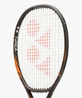 Yonex Ezone 98 Tennis Racquet