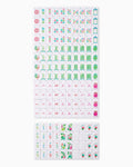 Sunburst Debutante Tile Set Travel Set