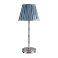 Silver Bamboo Rechargeable Lamp Base - 12"