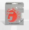 Gamma Synthetic Gut 16g