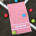 Swift Terry Towel