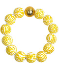 Georgia Chinoiserie Beaded Bracelet