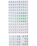 Jardin Debutante Tile Travel Set Kit